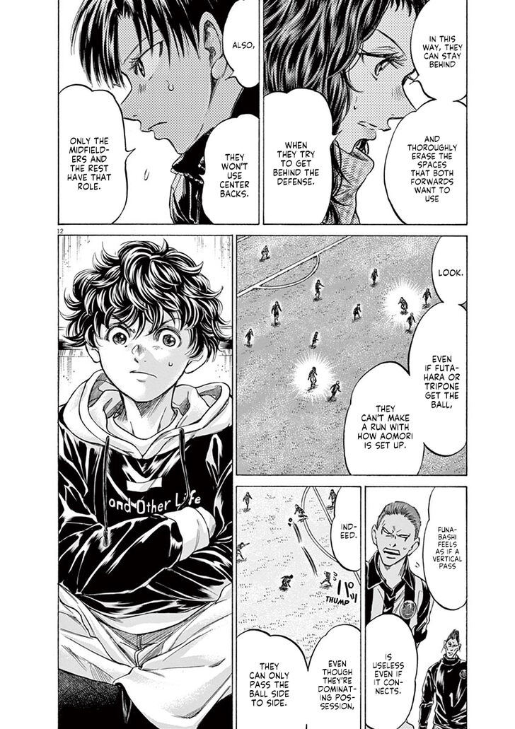 Ao Ashi, Chapter 224 image 13